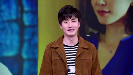 优酷全明星 杨玏揭秘星二代趣事
