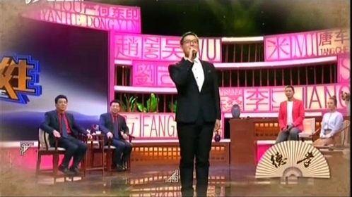 解读尧舜德孝文化