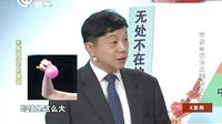 X诊所. 胆结石发病苦不堪言