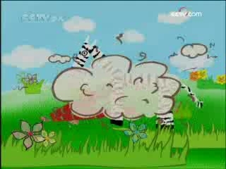 智慧树 智慧树 2008年 第234期