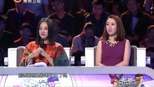 爸爸请回答 齐天大圣大闹现场