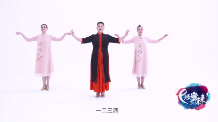 探清水河-李萍（教学分解）