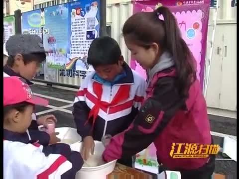 江源扫描 《江源扫描》 20140525 高原科技行