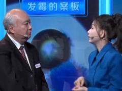 养生堂2026 潮热夏天警惕内外两道坎 潮湿角落易藏菌
