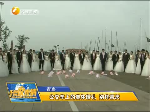 华夏夜表情 《华夏夜表情》 20150701
