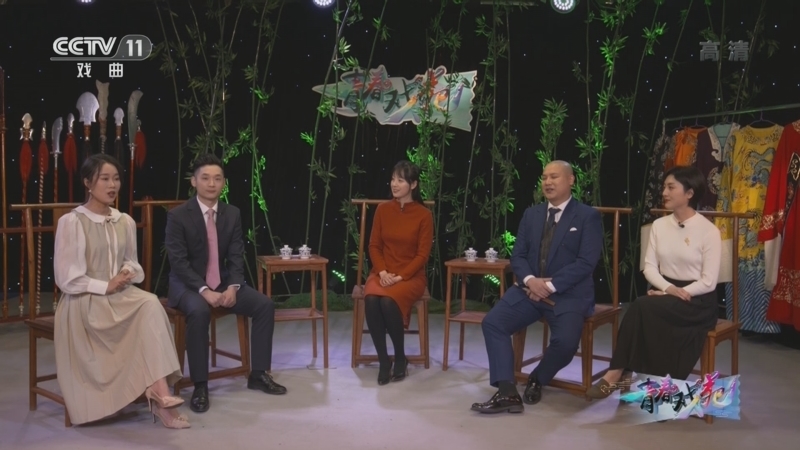 青春戏苑 《青春戏苑》 20220924