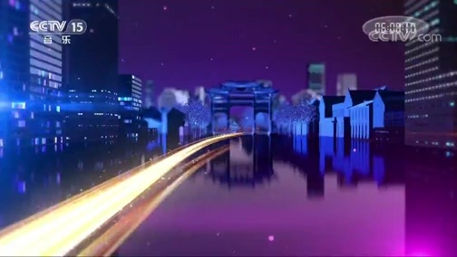 中国节拍 《中国节拍》 20200309
