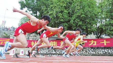 小强热线 体育进高考