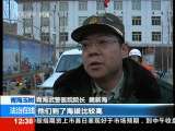 法治在线 法治在线 2010-04-16