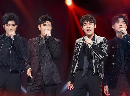 声入人心 第二季 第9期：组长代表在线“抢”歌