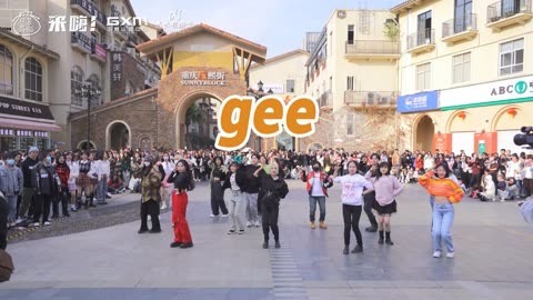 口袋舞蹈 【来嗨|随舞】《gee》| 可爱甜美