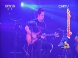 一起音乐吧 《一起音乐吧》 20160624