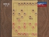 棋牌乐 《象棋世界》 20150627