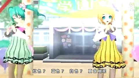 初音未来 Colorful x Melody 中文字幕-初音未来 (初音，miku)