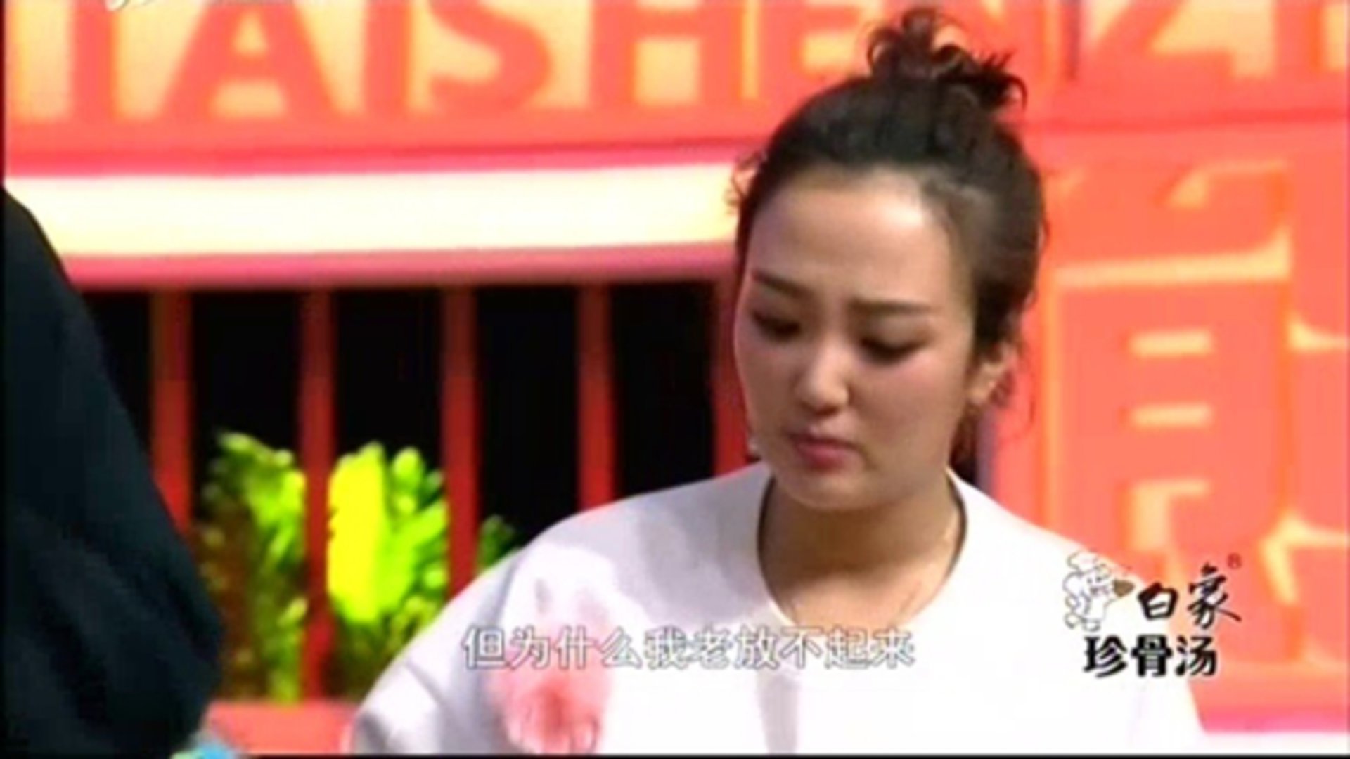 你贵姓 罗家姓的由来
