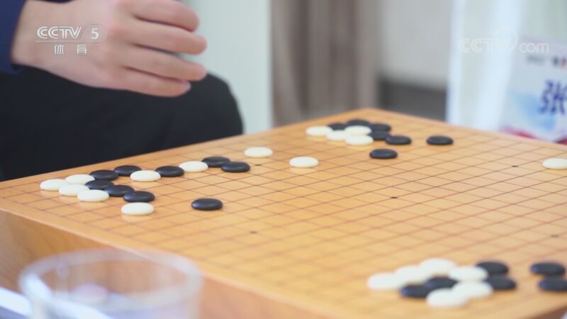 体坛快讯 [体坛快讯]完整版 20230301