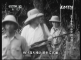 地理中国 《地理中国》 20131112 水下秘影-泰莱湖迷雾（下）