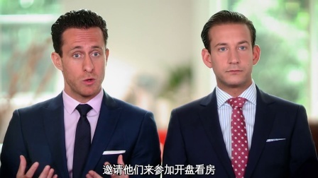 百万美元豪宅:洛杉矶 第七季 看房还是婚礼策划？乔什·奥特曼两头忙。大卫和詹姆斯走访代理公司