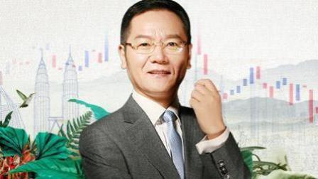 洪校长的投资课 地产股，还是夏天！