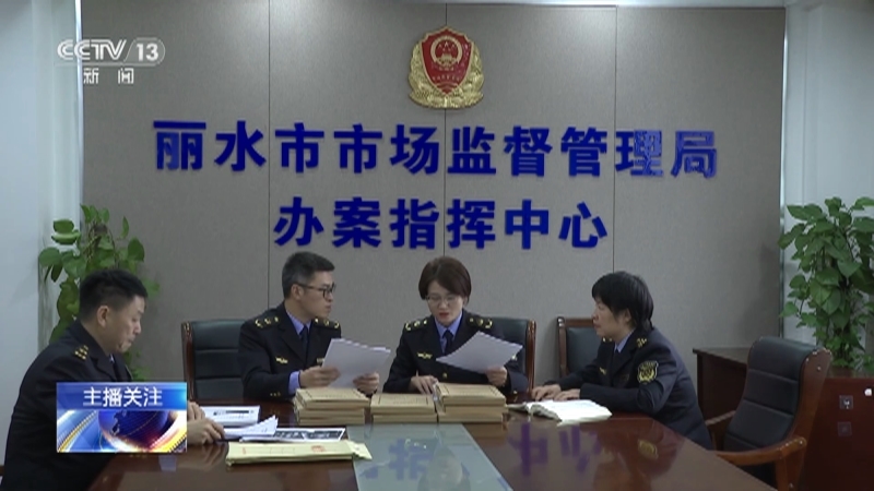 24小时 《24小时》 20230212