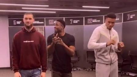 NBA热辣资讯 字母兄弟跟新秀合拍视频！看到这段舞蹈原谅我不厚道的笑了！