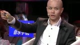 非诚勿扰 2019 节目迎来哈佛高材生