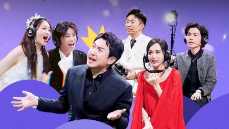 王牌对王牌 第八季 会员版：杨迪再现宋小宝小品名场面 唐嫣猜词屡战屡胜