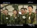 军事纪实 文斌，我很想念你