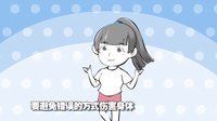 相征 第一季 国民杀手之王王亚樵