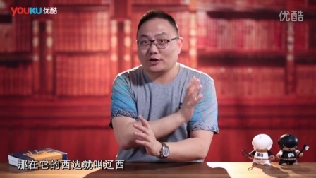 罗辑思维 一桩大案的背后[罗辑思维]No.169