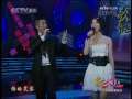 CCTV音乐厅 《月亮之上》演唱：凤凰传奇
