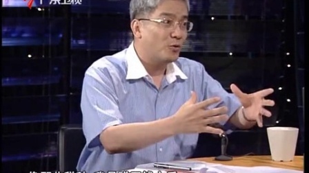财经郎眼 聚焦“房产税” 100621