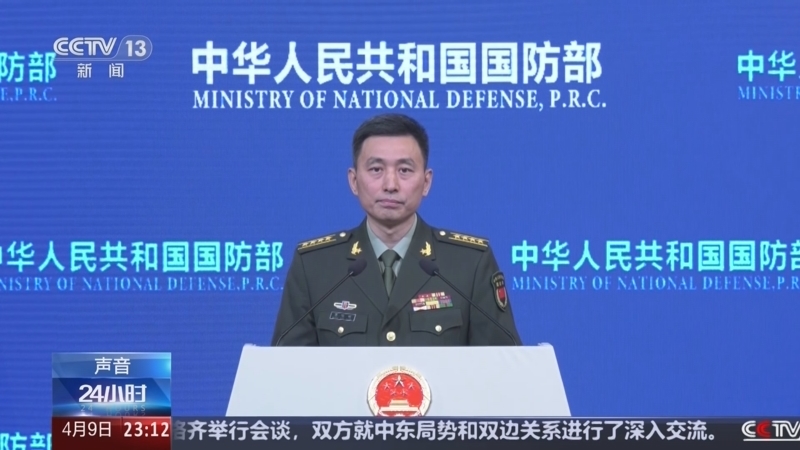 24小时 《24小时》 20250409