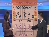 棋牌乐 《象棋世界》 20140125
