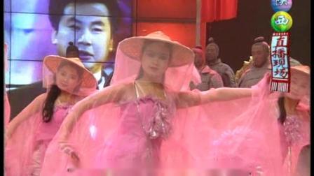 殷秀梅袁晨野黄岳峰等《江河共举杯》，美酒飘香歌声嘹亮祝福祖国繁荣富强