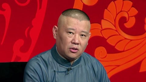 坑王驾到第2季 包公来了（四）奎星兆梦奇儿降 命途多舛险环生