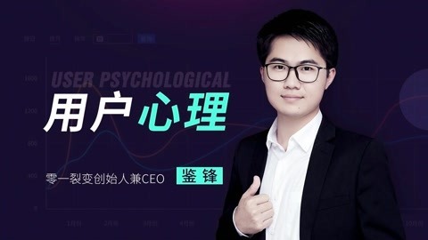 一刻talks 十年前的玩法今天也有效