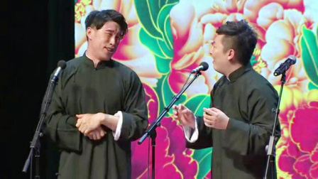 《深夜食堂》烧饼 曹鹤阳