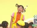 咿呀咿呀之小小认知乐园 西瓜虫