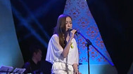 音乐心旅程 同胞我念 雅安平安