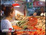 消费主张 如何省钱 看我妙招
