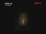《外国人眼中的红色中国》 20111224