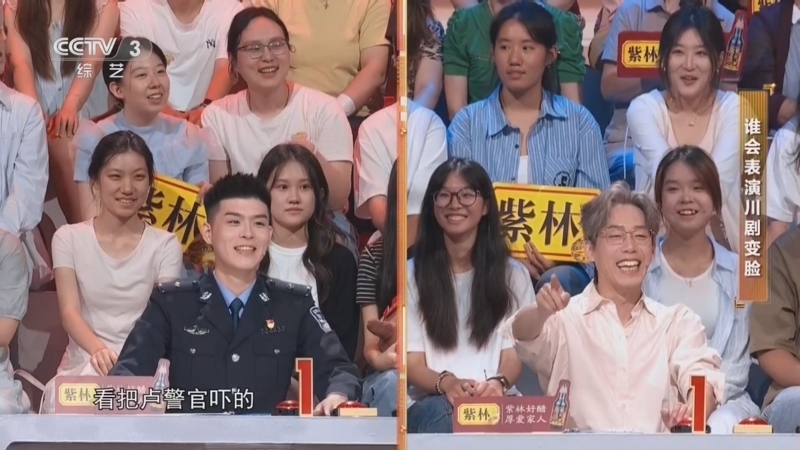 《越战越勇》 20260923 真的会赢