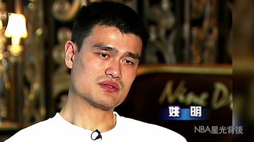 鲁豫有约 NBA星光的背后