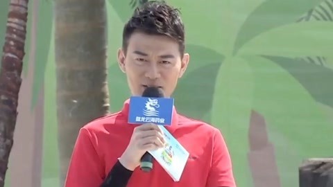 男生女生向前冲 第十一季 首位女冲客成功登顶 多名男生止步第五关