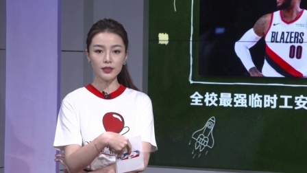 NBA晚自习 第8期：东契奇被誉全美最佳“二年级生” 恩比德成内线霸主
