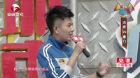 男生女生向前冲 第七季 小伙急速登顶惊呆众人