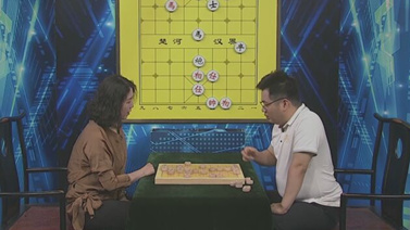 棋牌乐 [棋牌乐]20231014 蒋川VS王天一