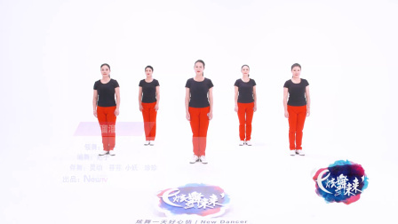 乌溜溜-応子（舞蹈展示）