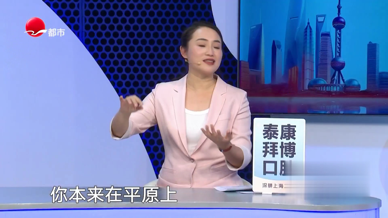 X诊所. 身体上有哪些动脉